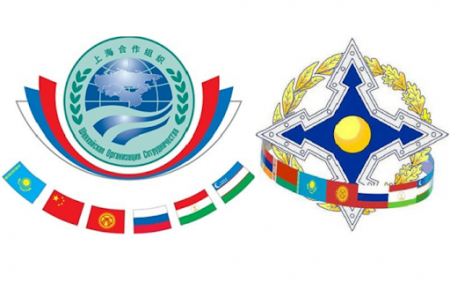Председательство Таджикистана в ШОС и ОДКБ   вывело организации на новый этап сотрудничества