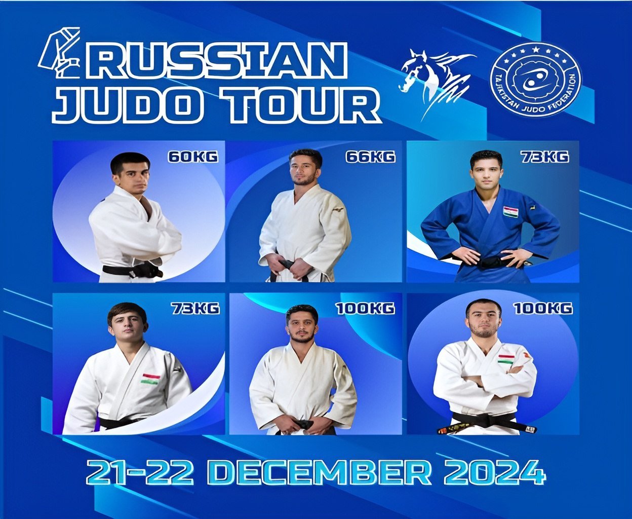 ҶУДО. паҳлавонони тоҷик дар Russian judo tour иштирок мекунанд