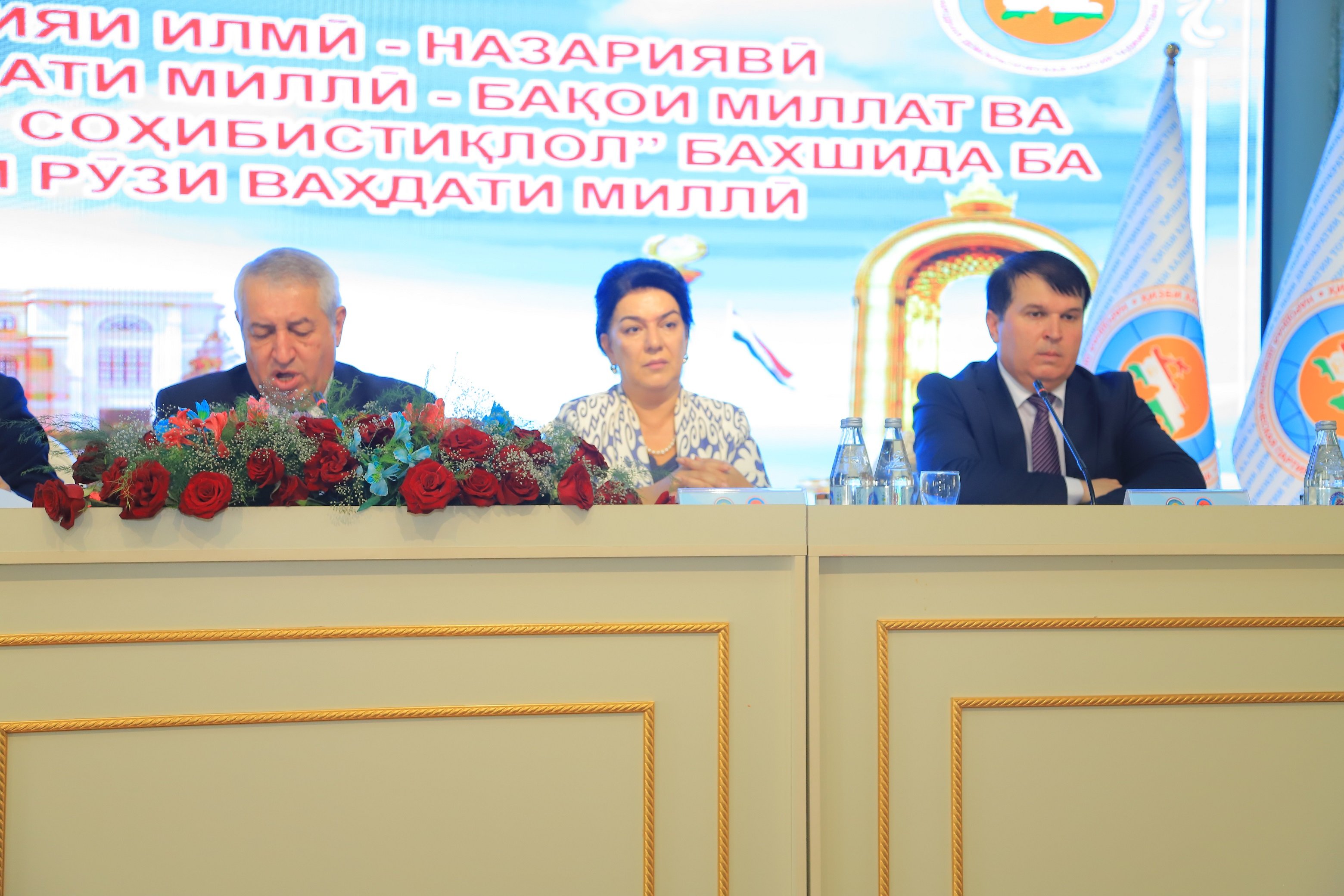“ВАҲДАТИ МИЛЛӢ - БАҚОИ МИЛЛАТ ВА УСТУВОРИИ ДАВЛАТИ СОҲИБИСТИҚЛОЛ”