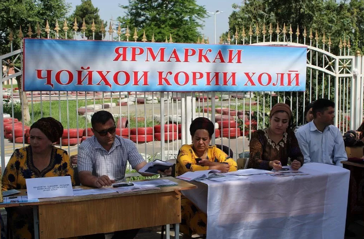 Беш аз 32 ҳазор ҷойи нави корӣ таъсис ёфт