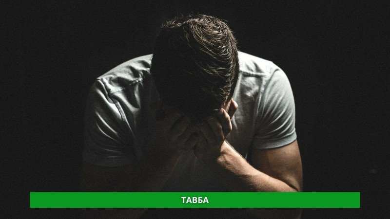 БА ЗИЁРАТИ ҚАБРИ ГУЗАШТАГОН РАВ!