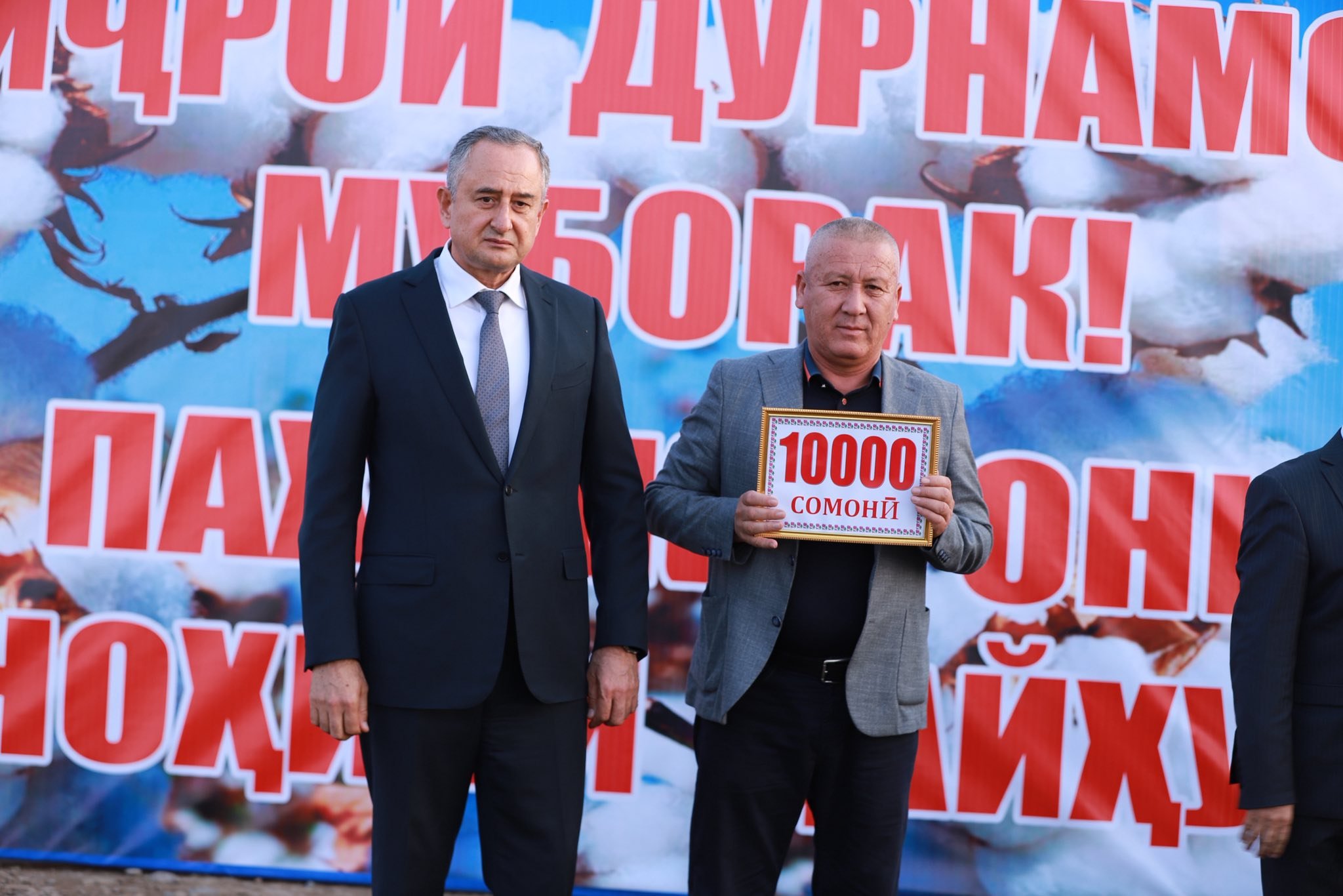 НОҲИЯИ ҶАЙҲУН НИЗ ДУРНАМОИ ҶАМЪОВАРИИ ҲОСИЛИ ПАХТАРО ИҶРО КАРД