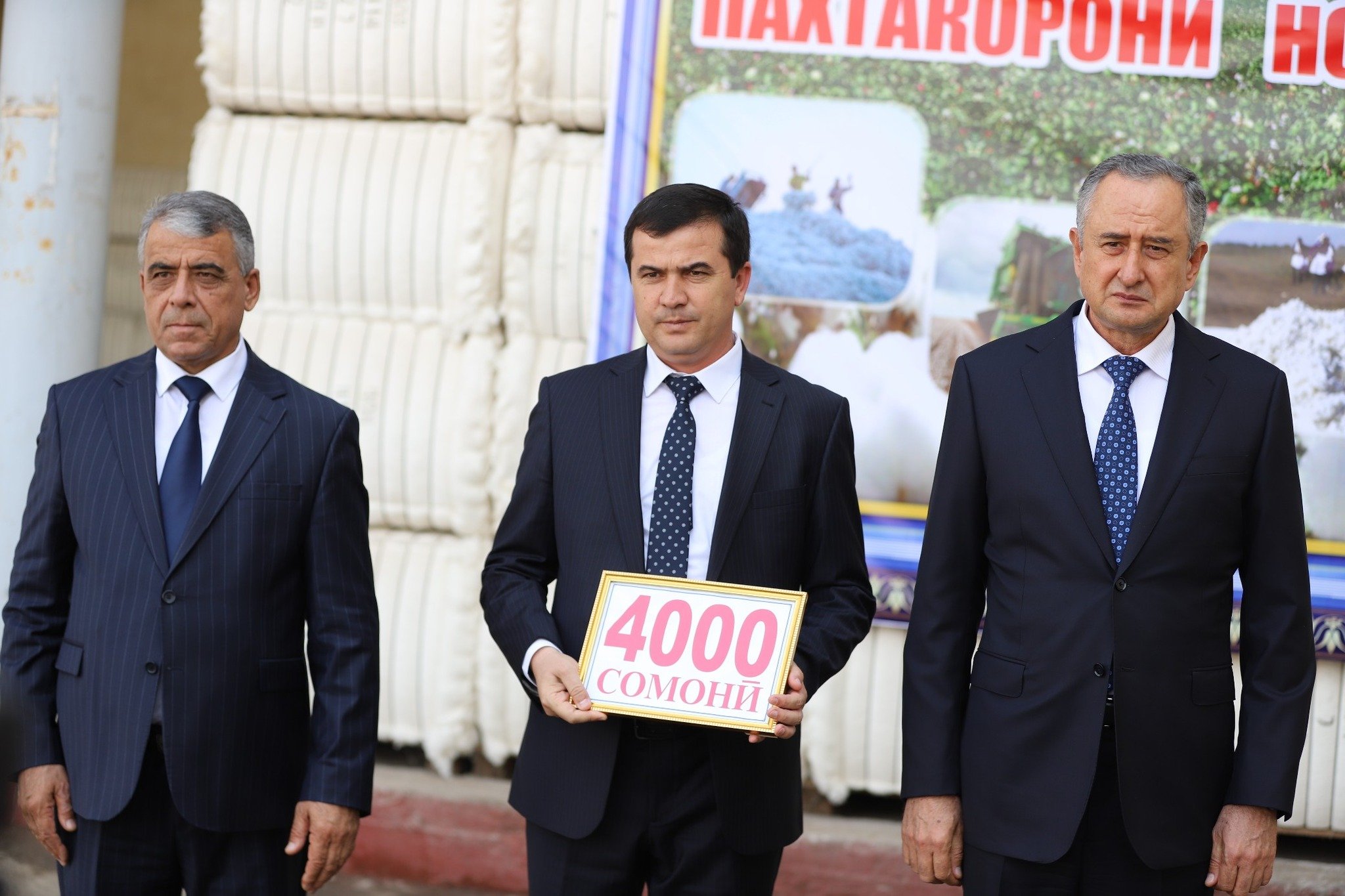 НОҲИЯИ КӮШОНИЁН НИЗ ДУРНАМОИ ҶАМЪОВАРИИ ҲОСИЛИ ПАХТАРО 100 ФОИЗ ИҶРО КАРД