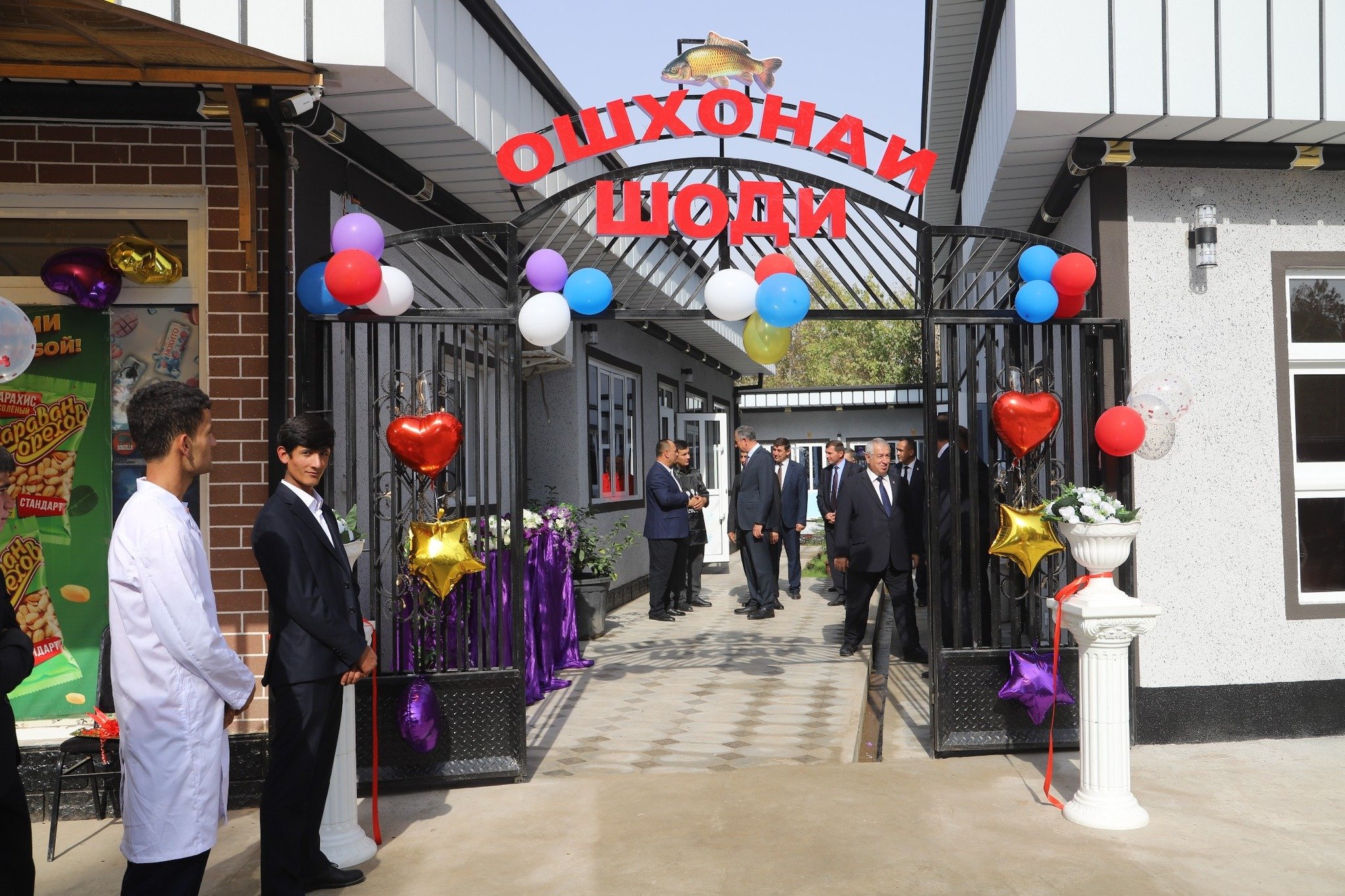 ИФТИТОҲИ МАРКАЗИ ХИЗМАТРАСОНИИ "ШОДӢ" БАРОИ 15 ҶОЙИ КОРӢ ДАР НОҲИЯИ ШАҲРИТУС