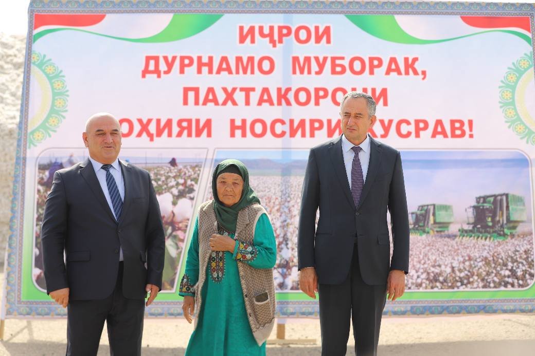 НОҲИЯИ НОСИРИ ХУСРАВ НИЗ ДУРНАМОИ ҶАМЪОВАРИИ ҲОСИЛИ ПАХТАРО 100 ФОИЗ ИҶРО КАРД