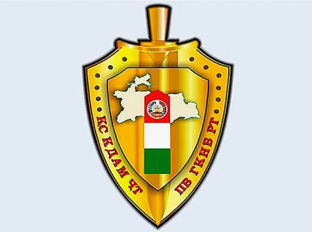 Изҳороти Маркази матбуоти Қӯшунҳои сарҳадии Кумитаи давлатии амнияти миллии Ҷумҳурии Тоҷикистон