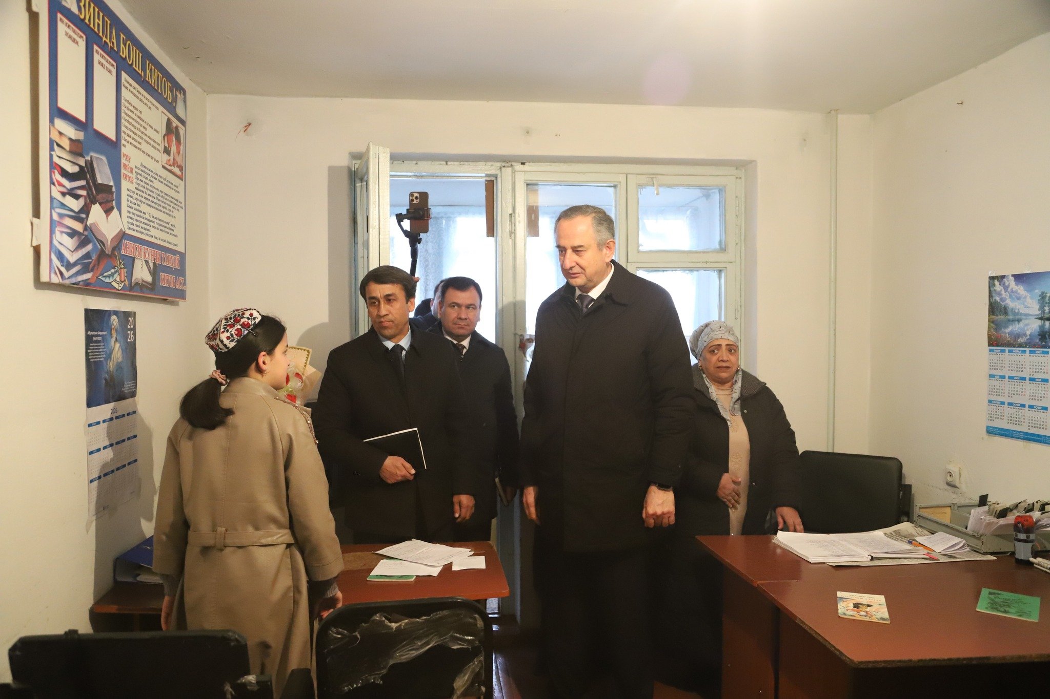 КӮЛОБ. БОЗДИДИ РАИСИ ВИЛОЯТ АЗ КИТОБХОНАИ БАЧАГОНАИ ВИЛОЯТӢ