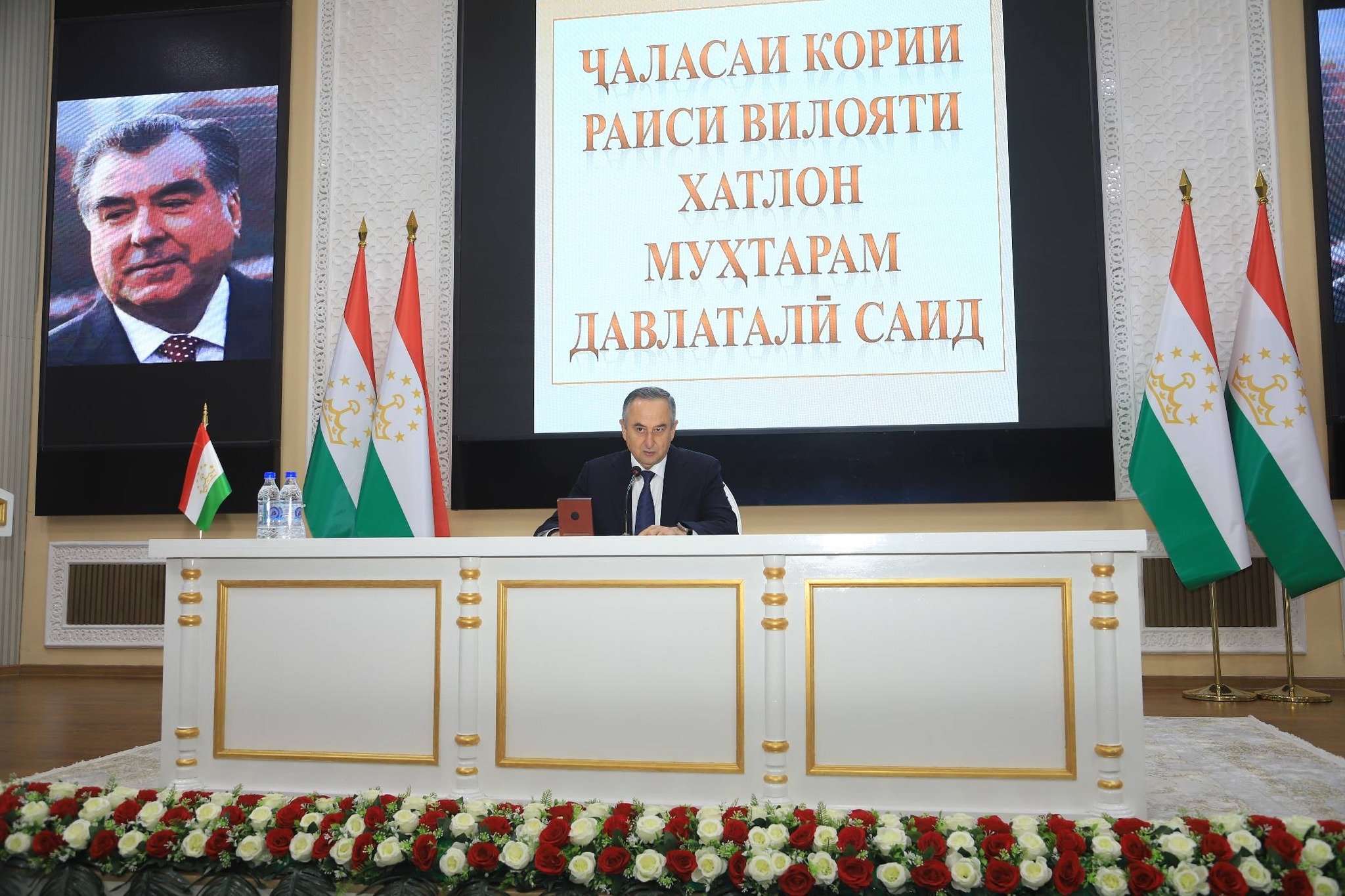 ҶАЛАСАИ КОРИИ РАИСИ ВИЛОЯТИ ХАТЛОН ДАВЛАТАЛӢ САИД ДАР ШАҲРИ КӮЛОБ