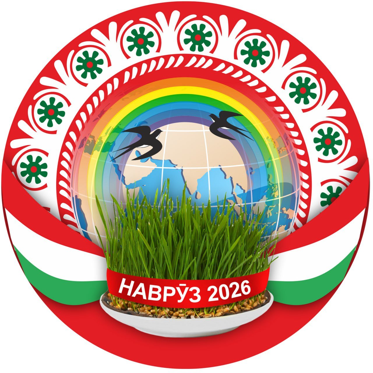 СУМАНАК РАМЗИ  НАВРӮЗ АС