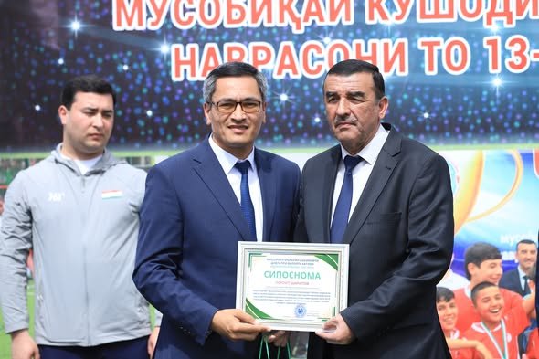 ТАҚДИМИ ТУҲФАҲО БА ШАРИКОНИ МУСОБИҚА