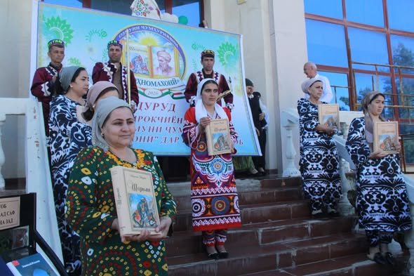 КӮЛОБ. БАРГУЗОРИИ ДАВРИ ШАҲРИИ ОЗМУНИ ҶУМҲУРИЯВИИ «ШОҲНОМАХОНӢ»